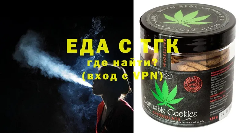 kraken ССЫЛКА  Камешково  это наркотические препараты  Canna-Cookies конопля 